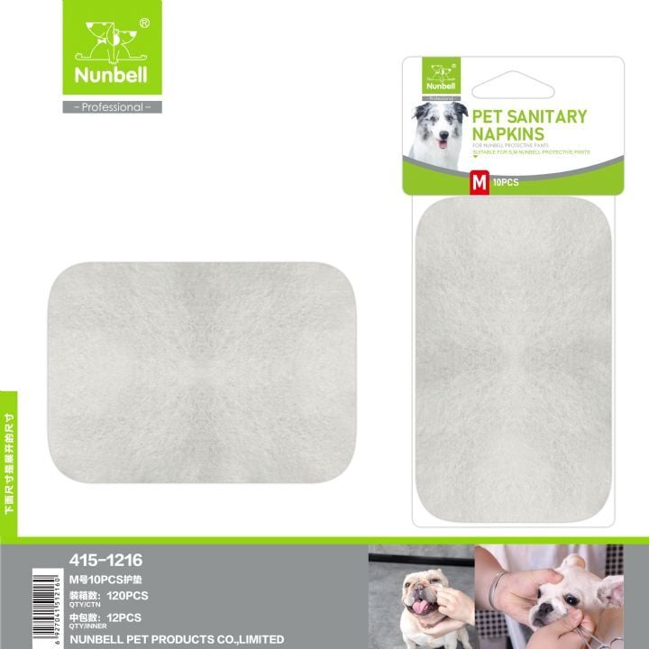 Nunbell Köpek Pedi Medıum