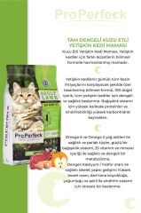 PRO PERFECK PREMİUM KUZULU BAL KABAKLI VE ELMALI KEDİ MAMASI 2 KG