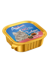 ALPHA ALU CUP YETİŞKİN KEDİ EZME SOMONLU 16'LI